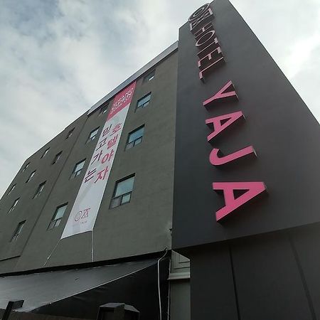 Hotel Yaja Jungwang Siheung Екстер'єр фото
