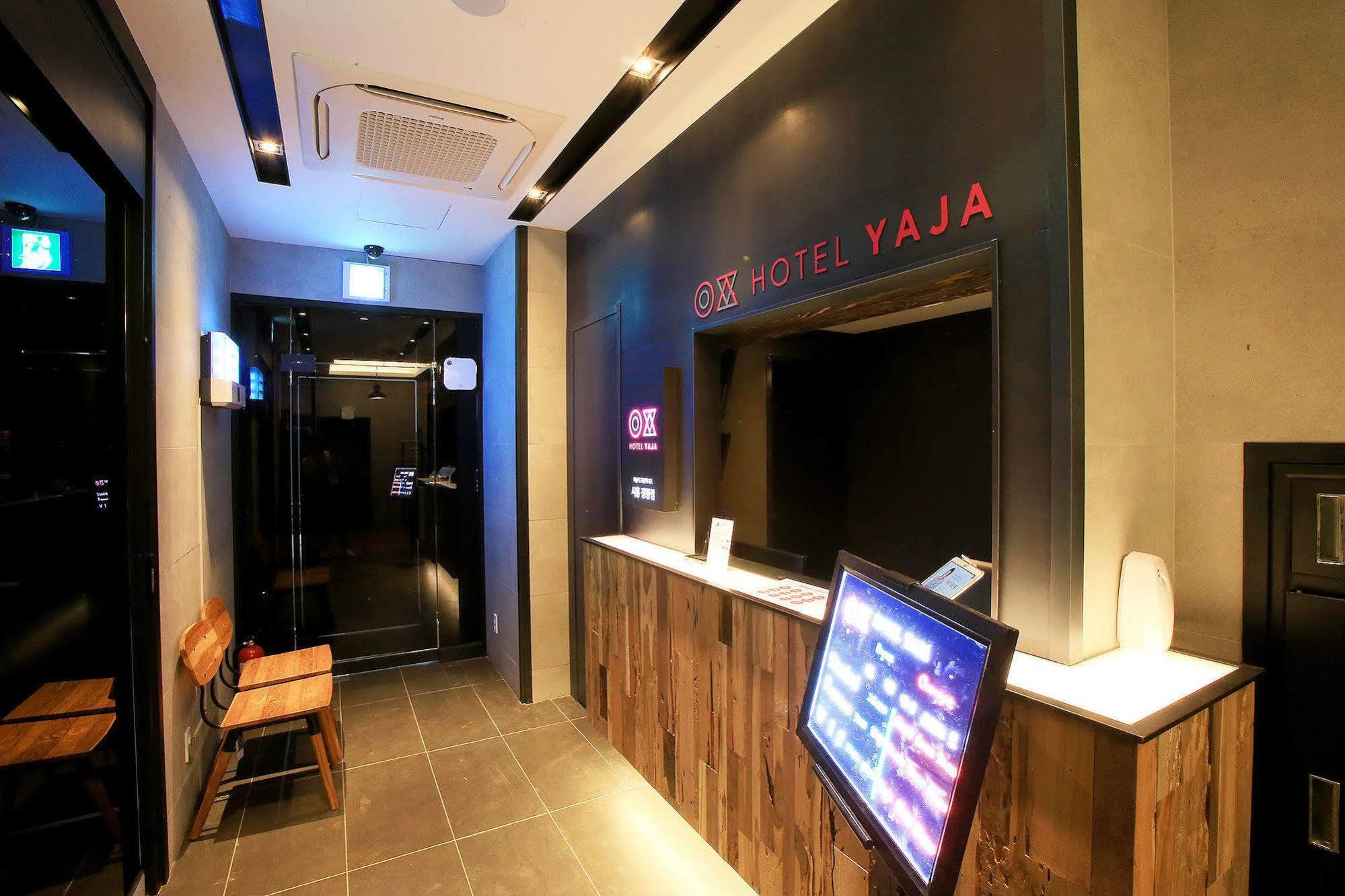 Hotel Yaja Jungwang Siheung Екстер'єр фото
